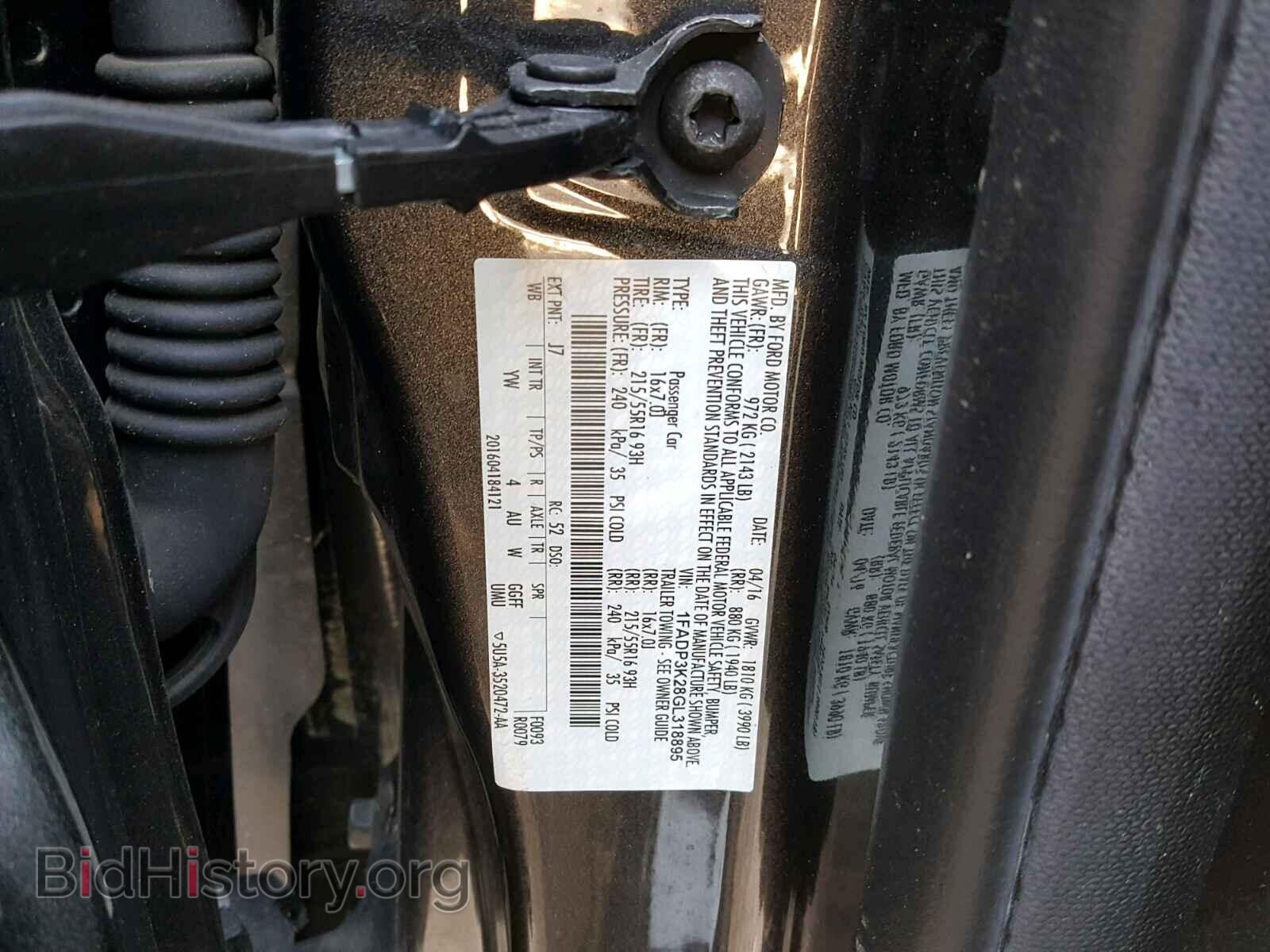 2016 FORD FOCUS - VIN: 1FADP3K28GL318895 - Фото 10