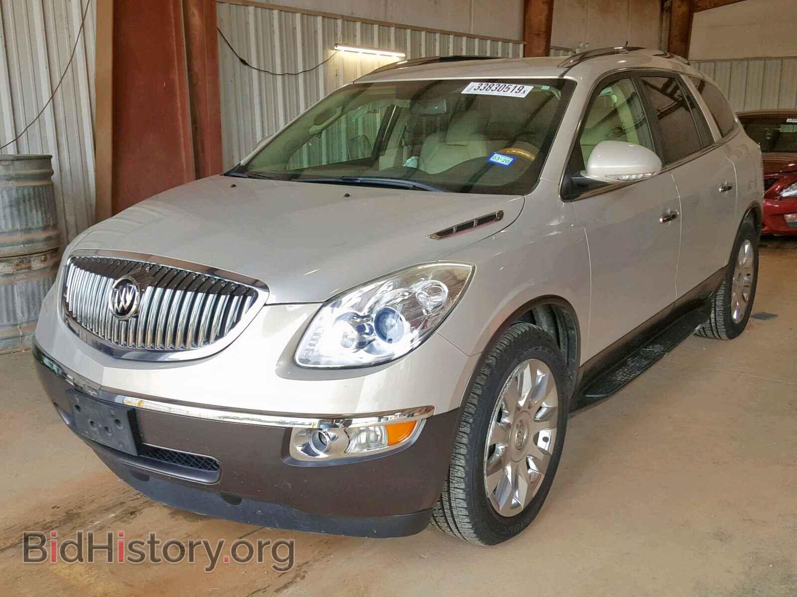 2012 BUICK ENCLAVE - VIN: 5GAKVDED3CJ189353 - Photo 2