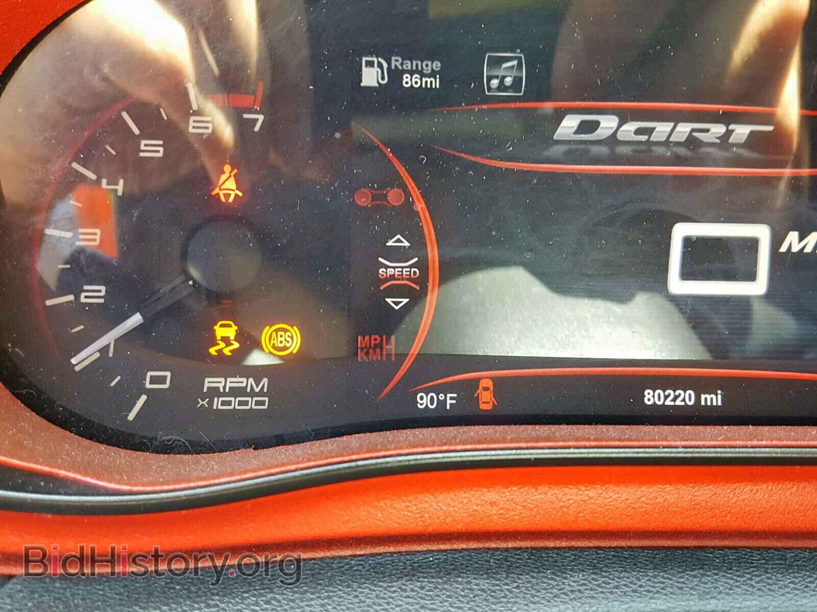2015 DODGE DART - VIN: 1C3CDFAA2FD392383 - Photo 8