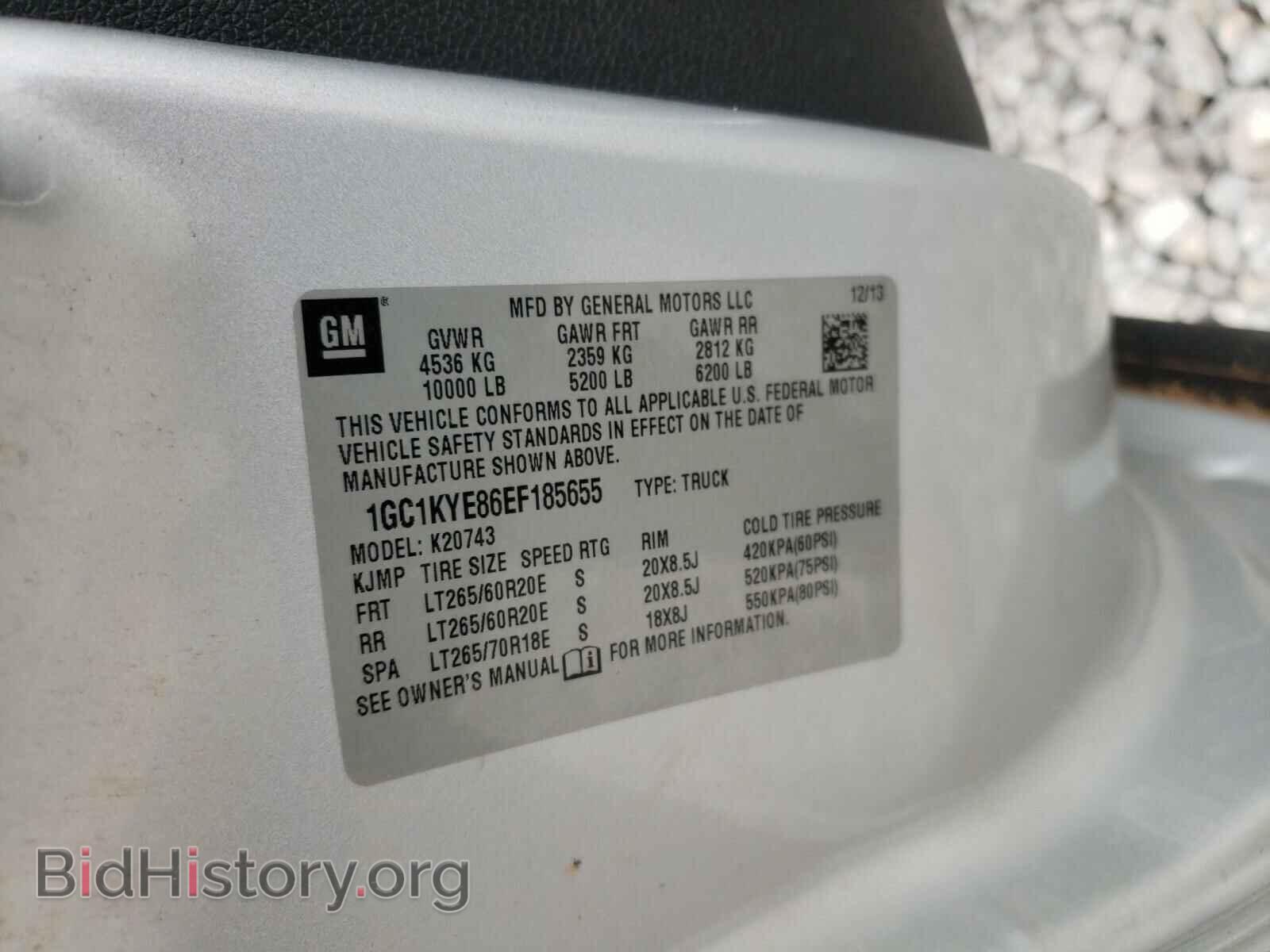 2014 CHEVROLET SILVERADO - VIN: 1GC1KYE86EF185655 - Фото 10