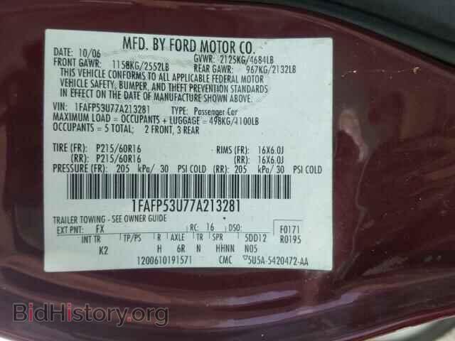 2007 FORD TAURUS - VIN: 1FAFP53U77A213281 - Фото 10