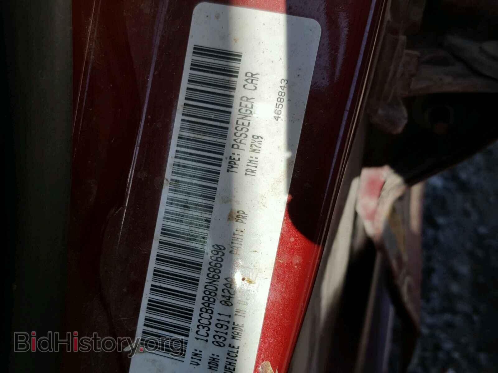 2013 CHRYSLER 200 - VIN: 1C3CCBAB8DN686690 - Photo 10