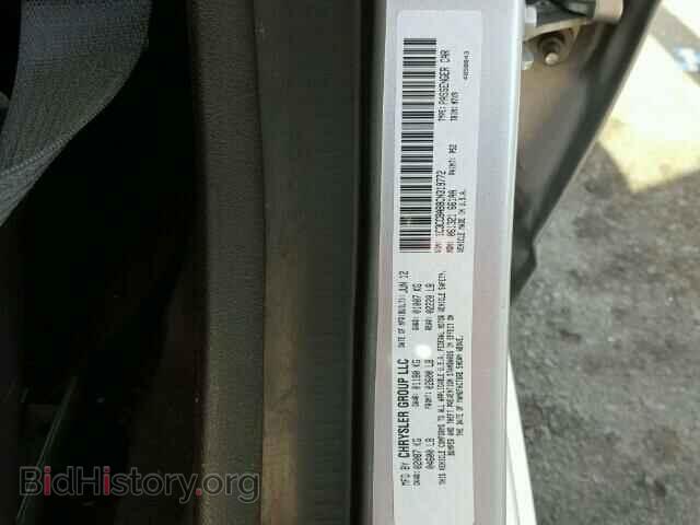 2012 CHRYSLER 200 - VIN: 1C3CCBAB8CN319772 - Фото 10