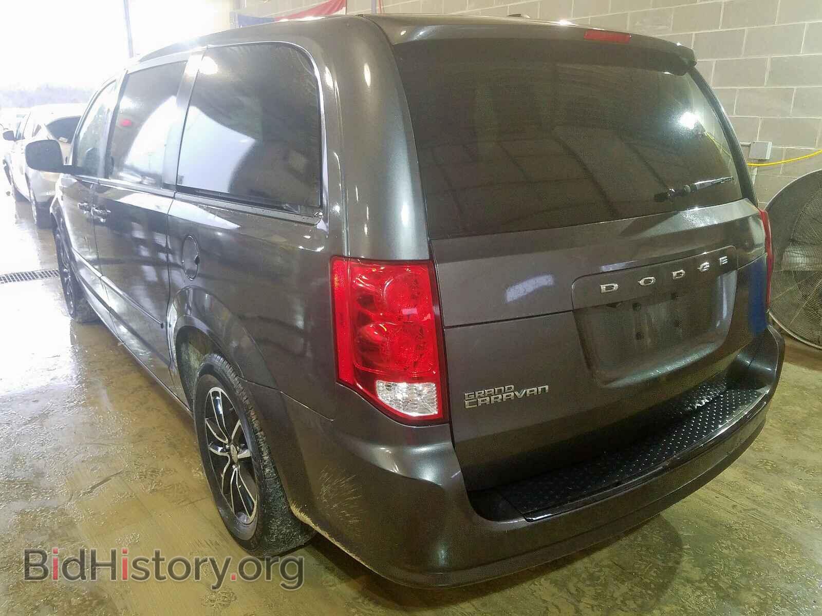 2014 DODGE CARAVAN - VIN: 2C4RDGCG9ER406868 - Фото 3