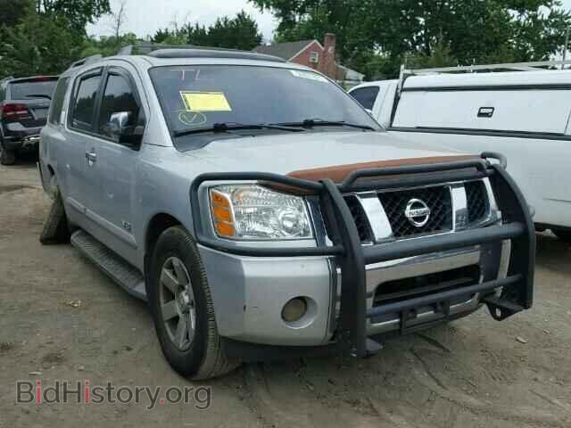 Фотография 5N1AA08B95N718241 - NISSAN ARMADA 2005