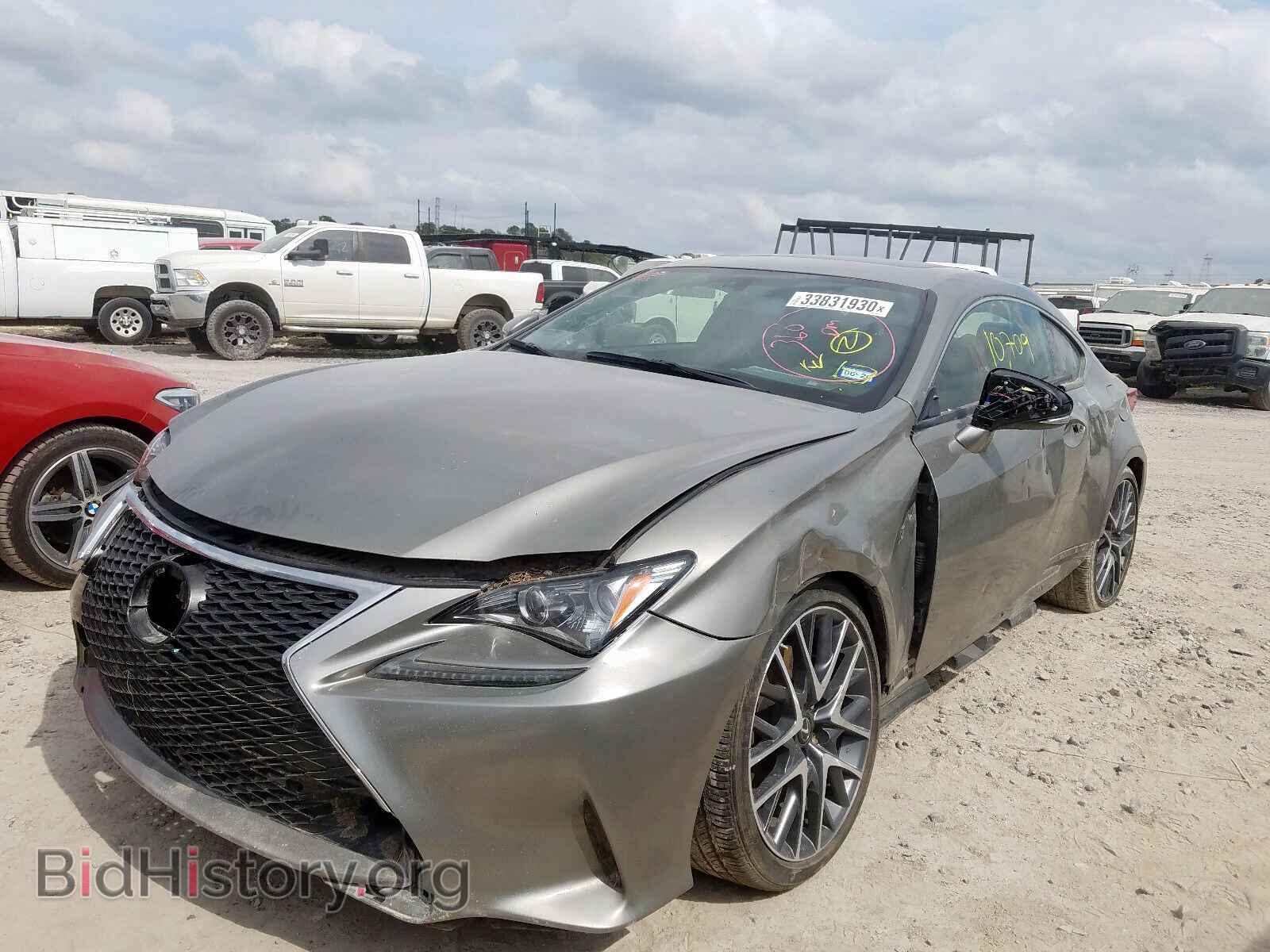 2017 LEXUS RX350 - VIN: JTHSE5BC6H5007420 - Фото 2