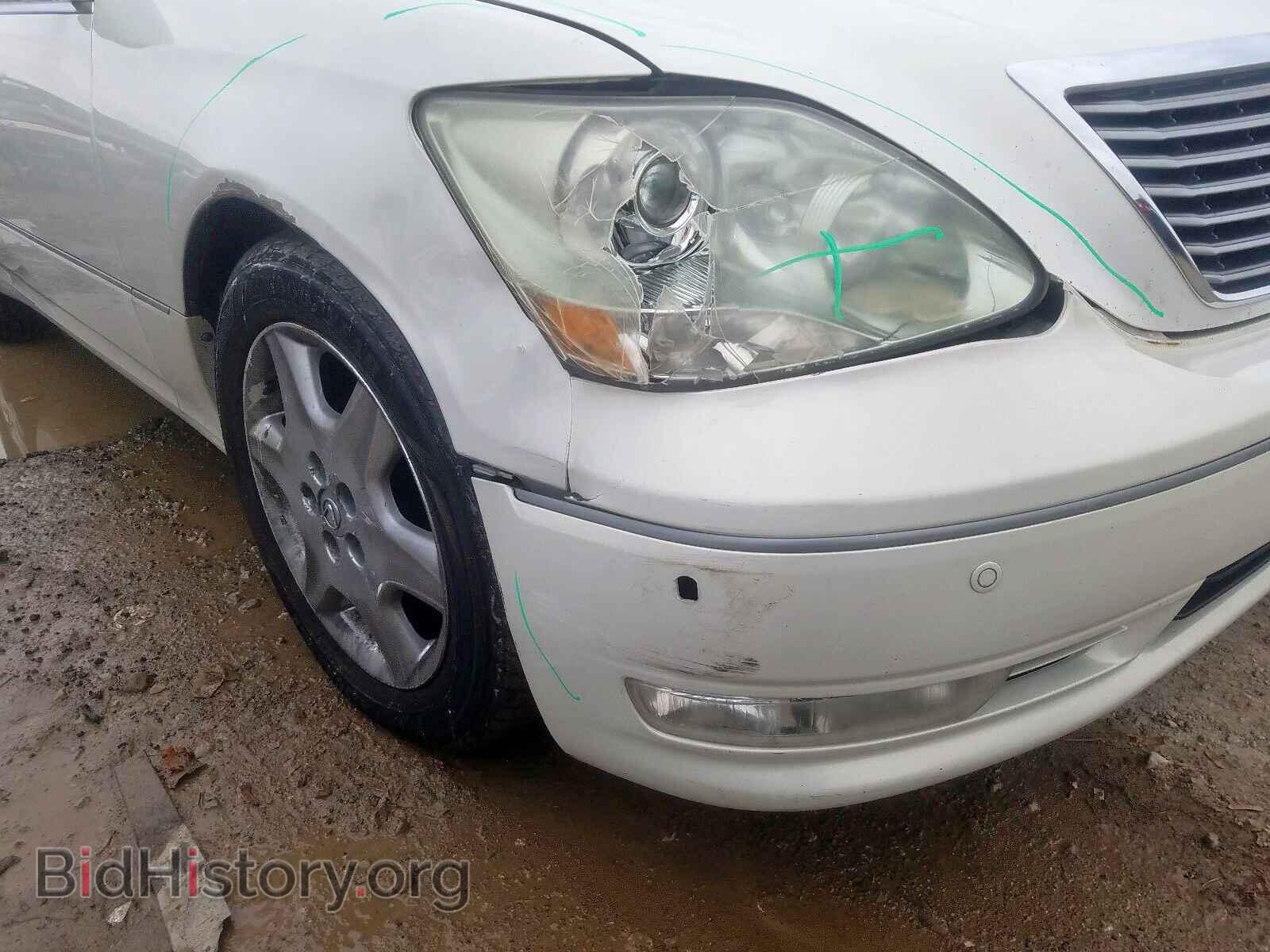 2004 LEXUS LS430 - VIN: JTHBN36F740156774 - Photo 9