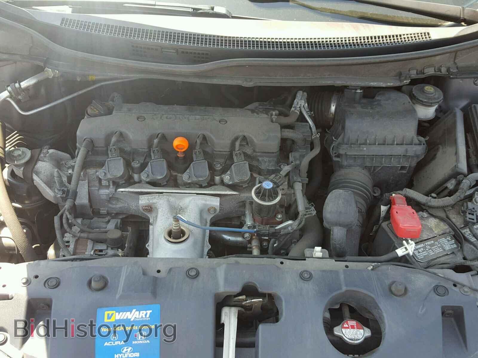 2013 HONDA CIVIC - VIN: 19XFB2F97DE265162 - Фото 7