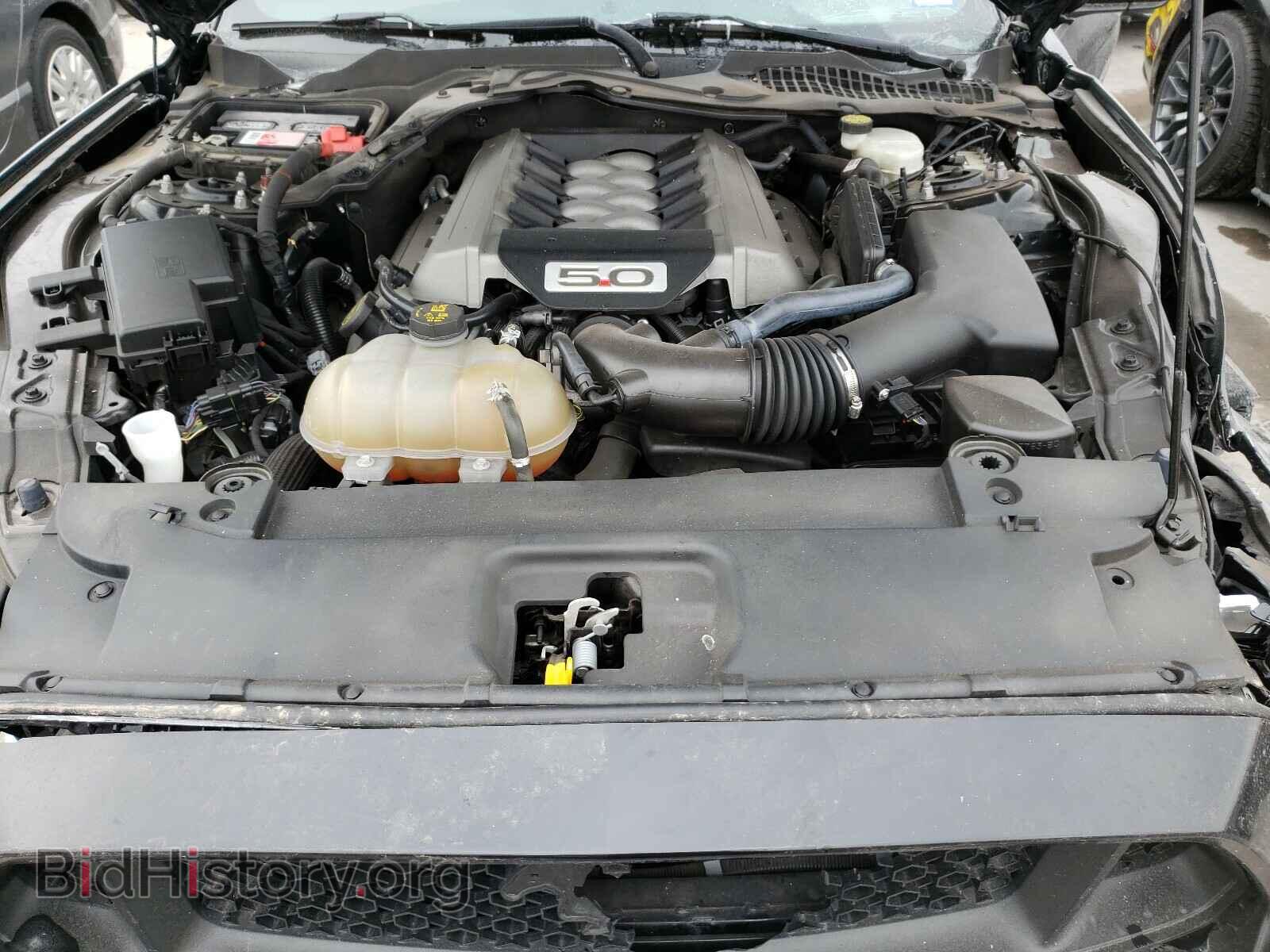 2017 FORD MUSTANG - VIN: 1FA6P8CF0H5265073 - Фото 7