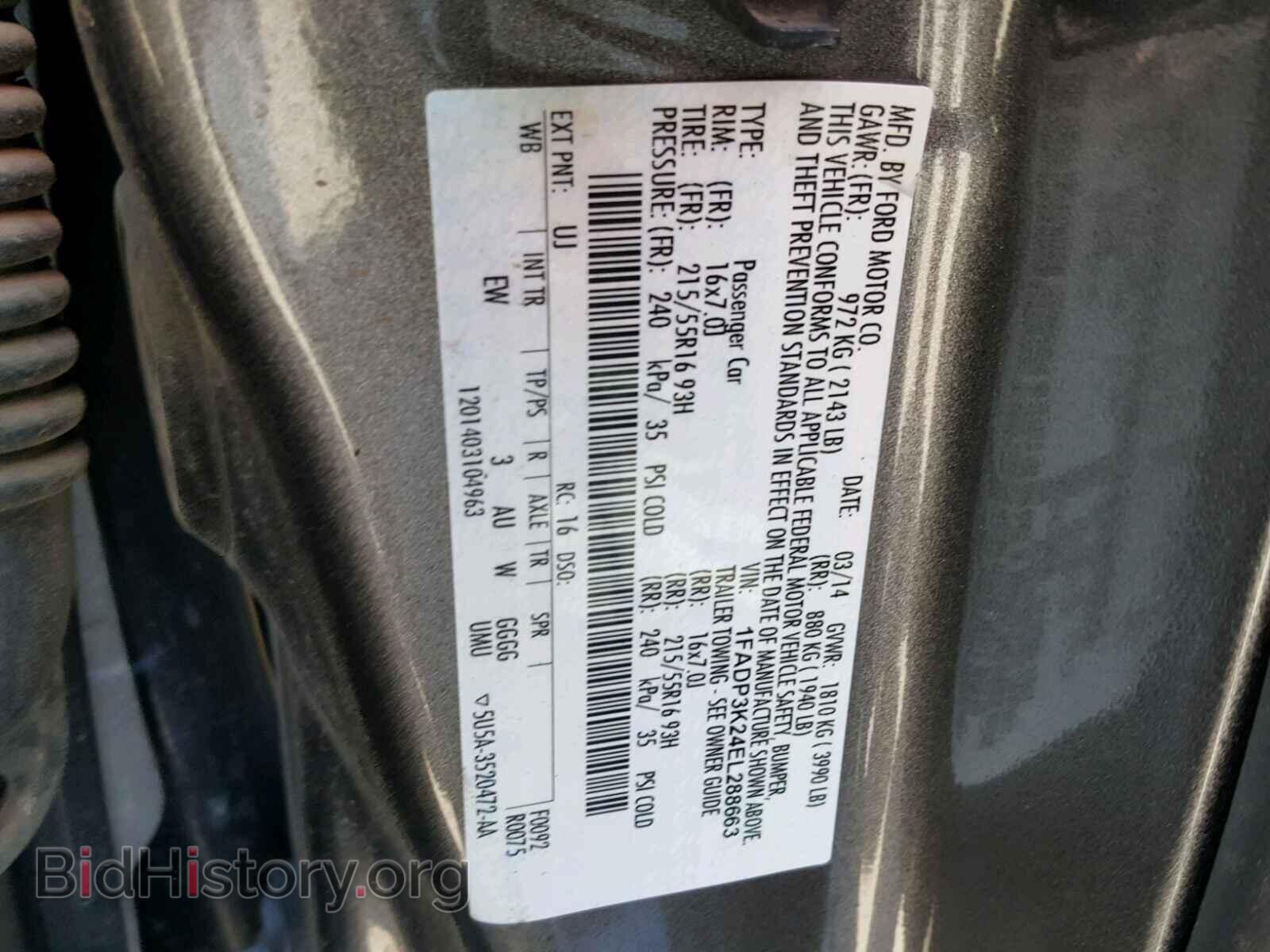 2014 FORD FOCUS - VIN: 1FADP3K24EL288663 - Фото 10