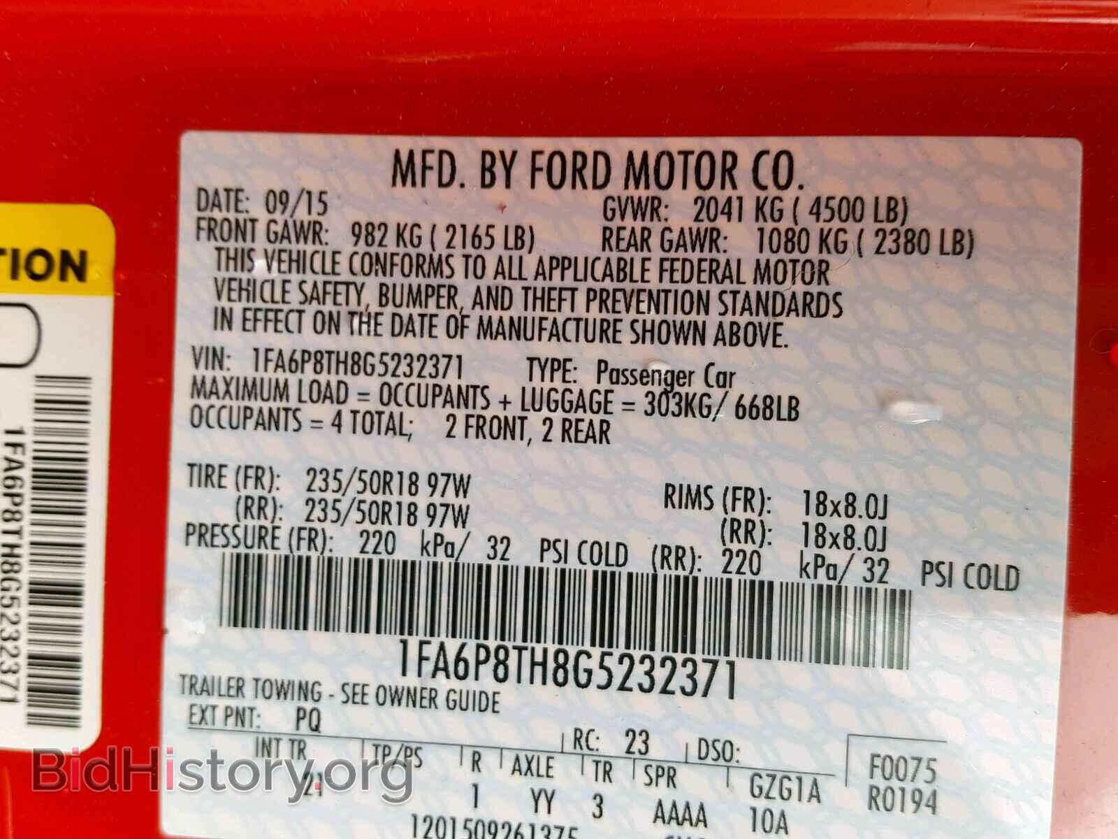 2016 FORD MUSTANG - VIN: 1FA6P8TH8G5232371 - Фото 10