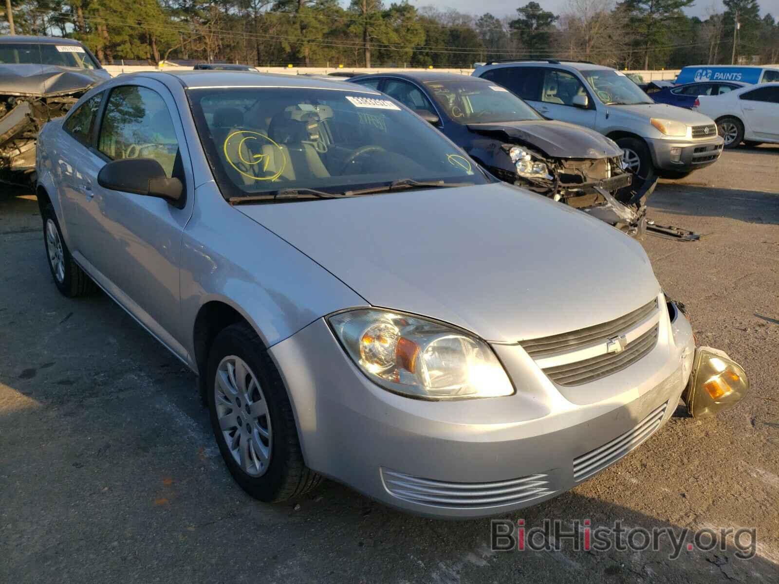 Фотография 1G1AA1F54A7131377 - CHEVROLET COBALT 2010