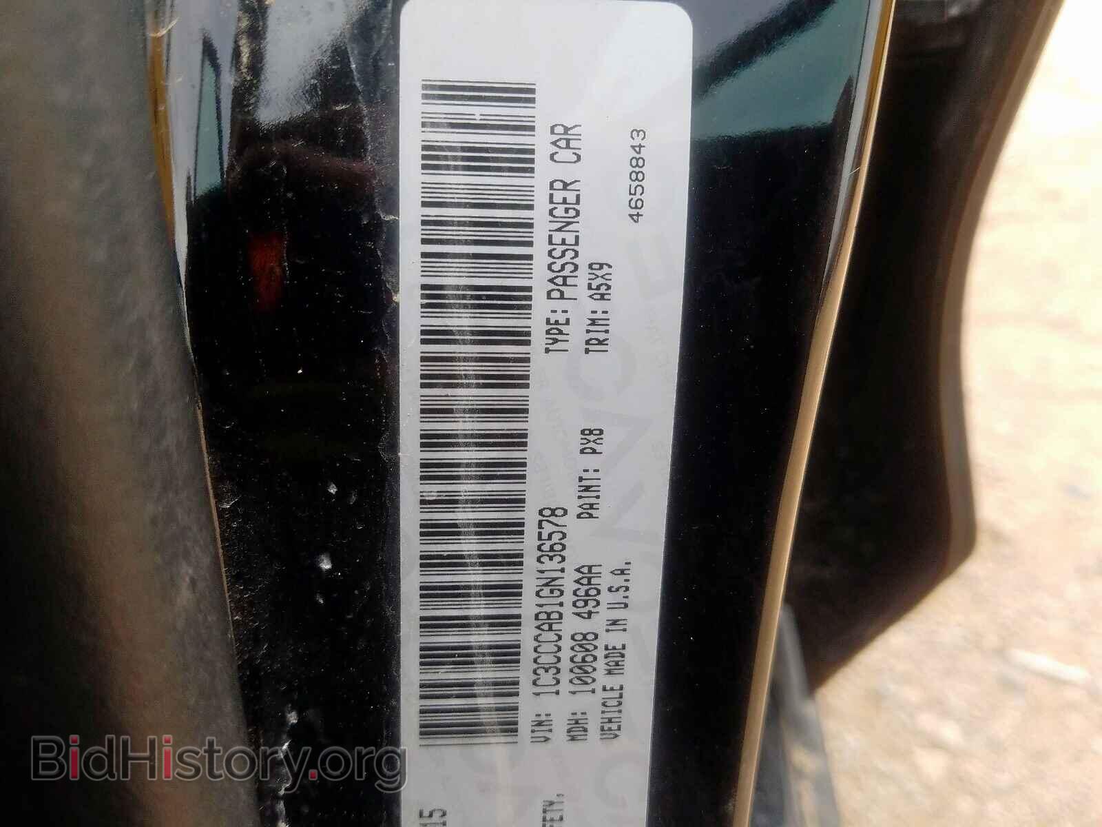 2016 CHRYSLER 200 - VIN: 1C3CCCAB1GN136578 - Photo 10