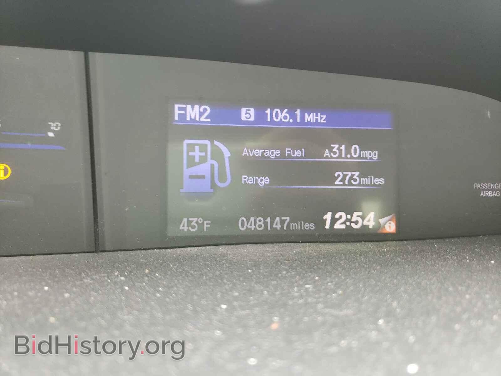 2012 HONDA CIVIC - VIN: 19XFB2F88CE050038 - Фото 8