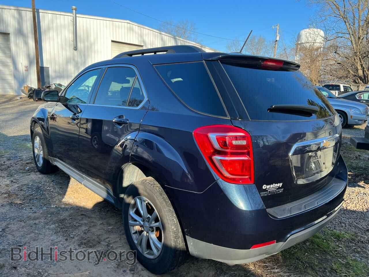 2017 CHEVROLET EQUINOX - VIN: 2GNALCEK4H1574440 - Фото 3