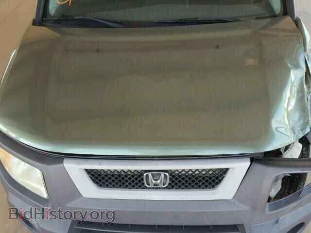 2003 HONDA ELEMENT - VIN: 5J6YH18543L004275 - Фото 7