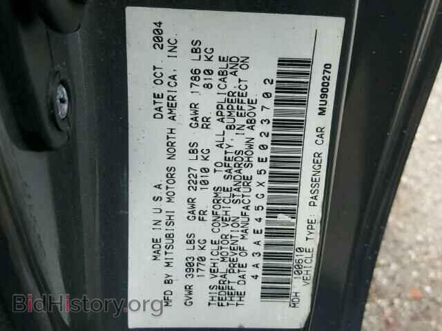 2005 MITSUBISHI ECLIPSE - VIN: 4A3AE45GX5E023702 - Photo 10