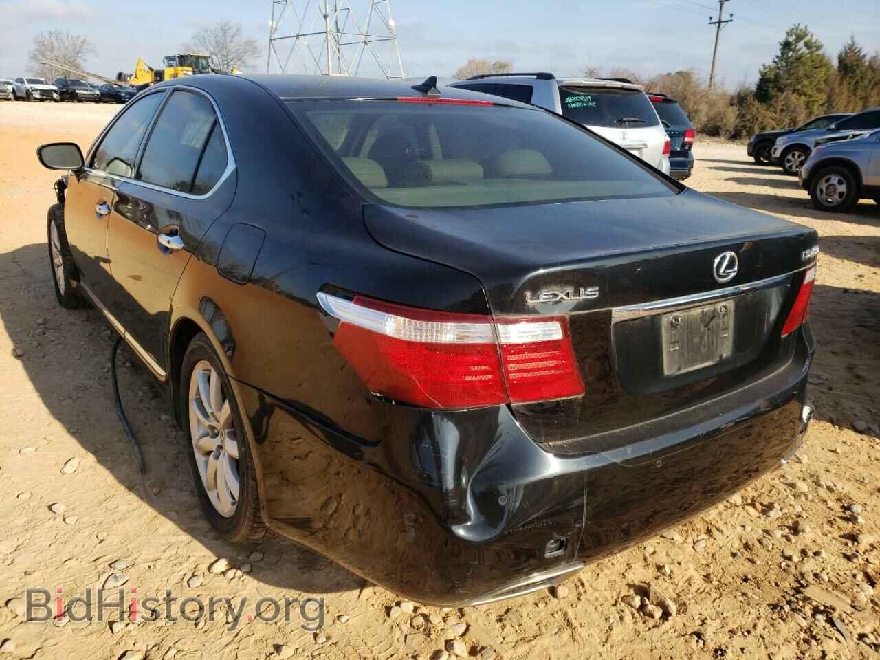 2009 LEXUS LS460 - VIN: JTHBL46F595084642 - Photo 3
