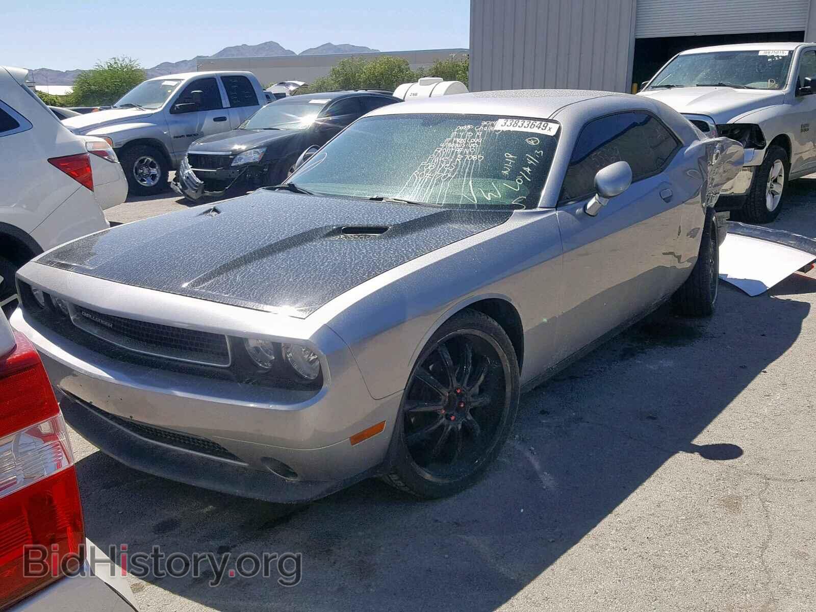 2014 DODGE CHALLENGER - VIN: 2C3CDYAG1EH251032 - Фото 2