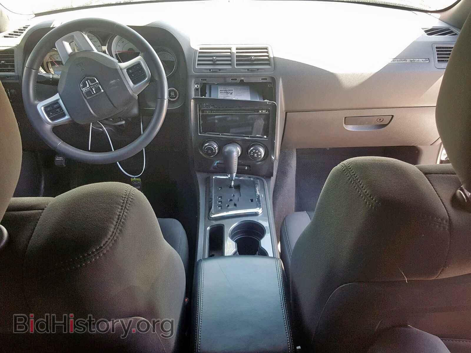 2014 DODGE CHALLENGER - VIN: 2C3CDYAG1EH251032 - Фото 9