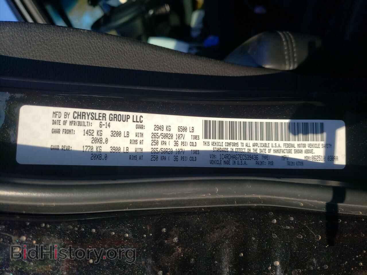 2014 DODGE DURANGO - VIN: 1C4RDHAG7EC539436 - Photo 10