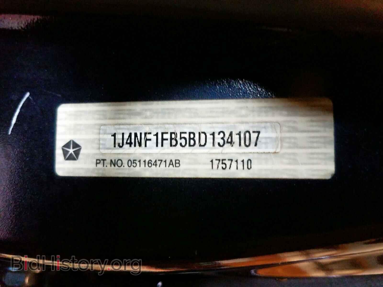2011 JEEP COMPASS - VIN: 1J4NF1FB5BD134107 - Фото 10