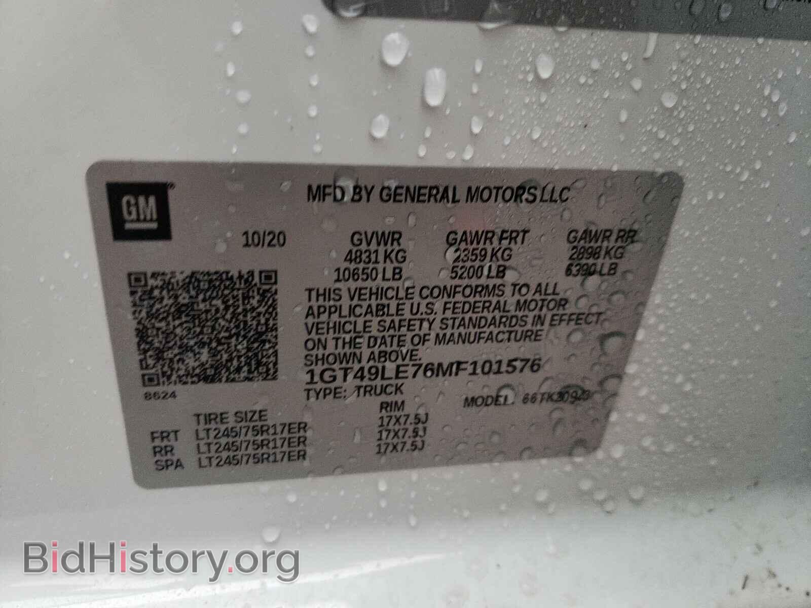 2021 GMC SIERRA - VIN: 1GT49LE76MF101576 - Фото 10