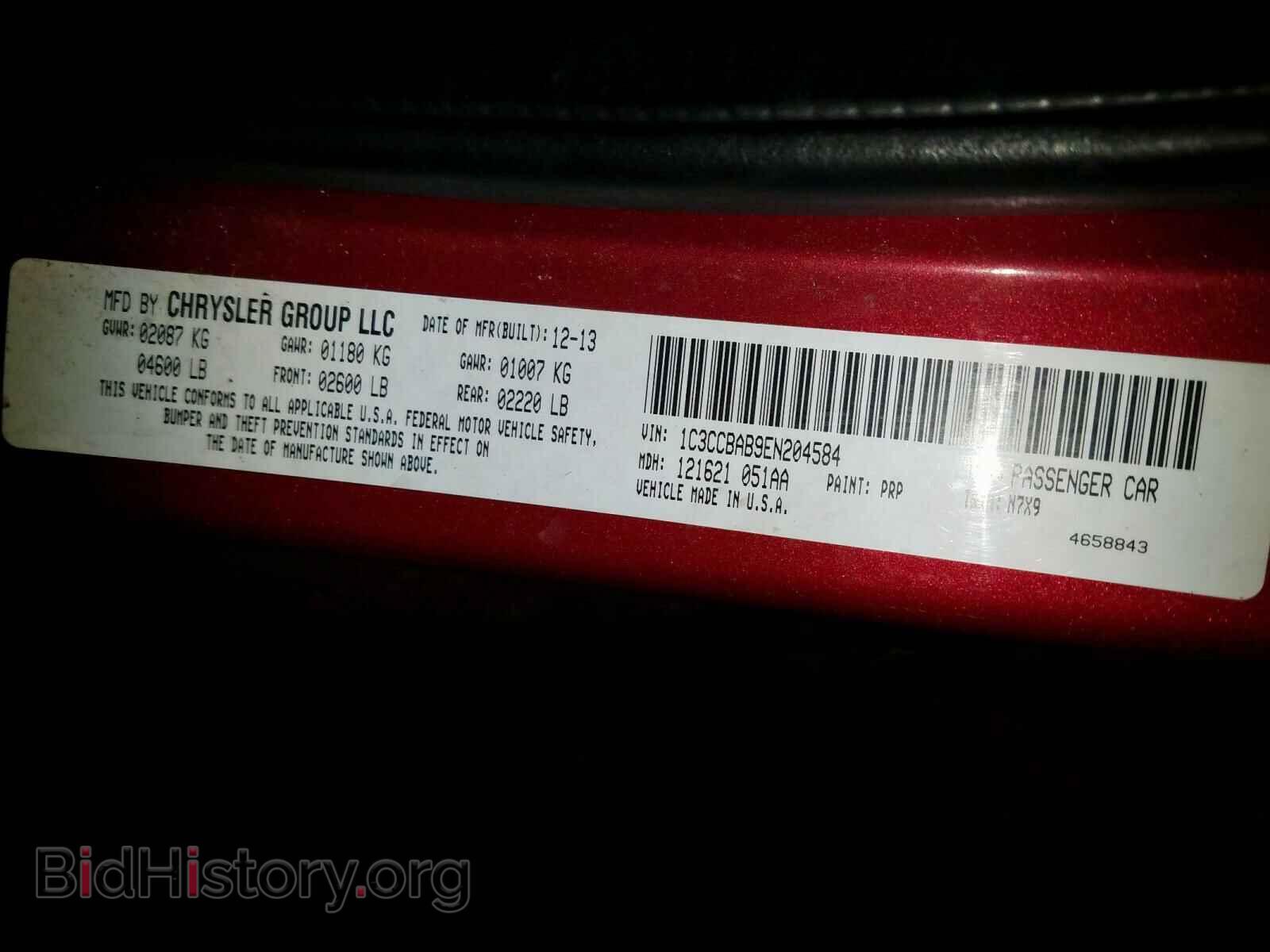 2014 CHRYSLER 200 - VIN: 1C3CCBAB9EN204584 - Фото 10
