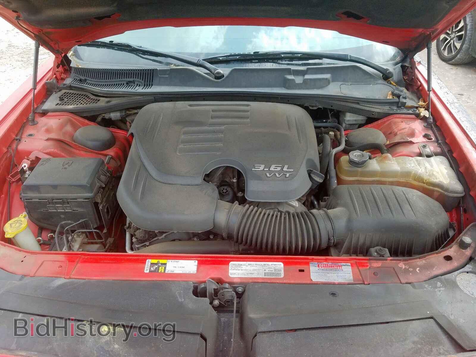 2014 DODGE CHALLENGER - VIN: 2C3CDYAG4EH285644 - Фото 7