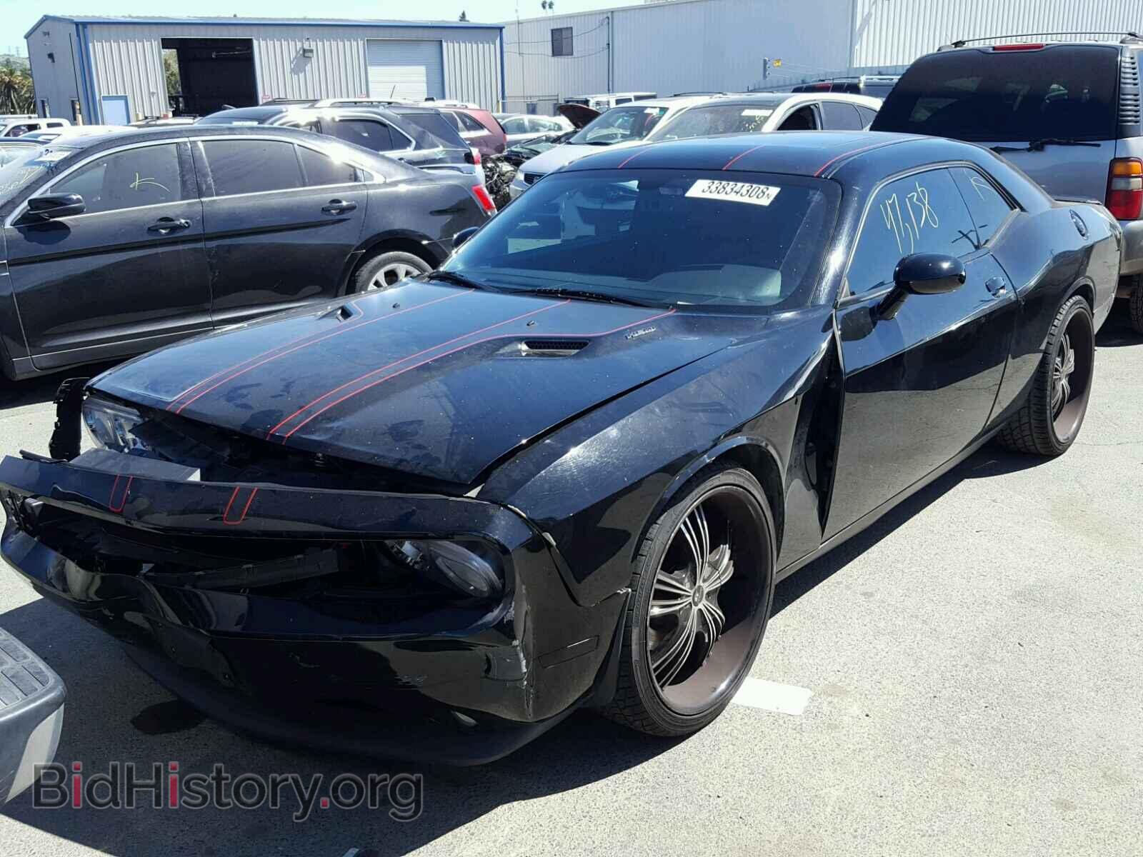 2013 DODGE CHALLENGER - VIN: 2C3CDYBT4DH742043 - Фото 2