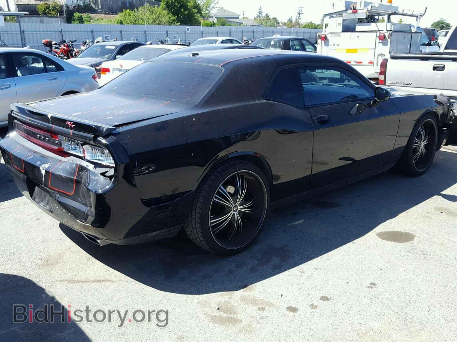 2013 DODGE CHALLENGER - VIN: 2C3CDYBT4DH742043 - Фото 4