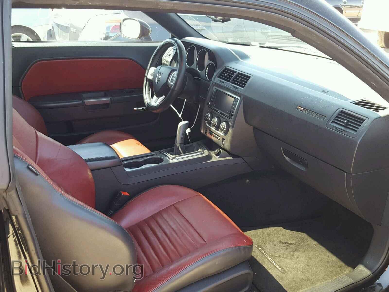 2013 DODGE CHALLENGER - VIN: 2C3CDYBT4DH742043 - Фото 5