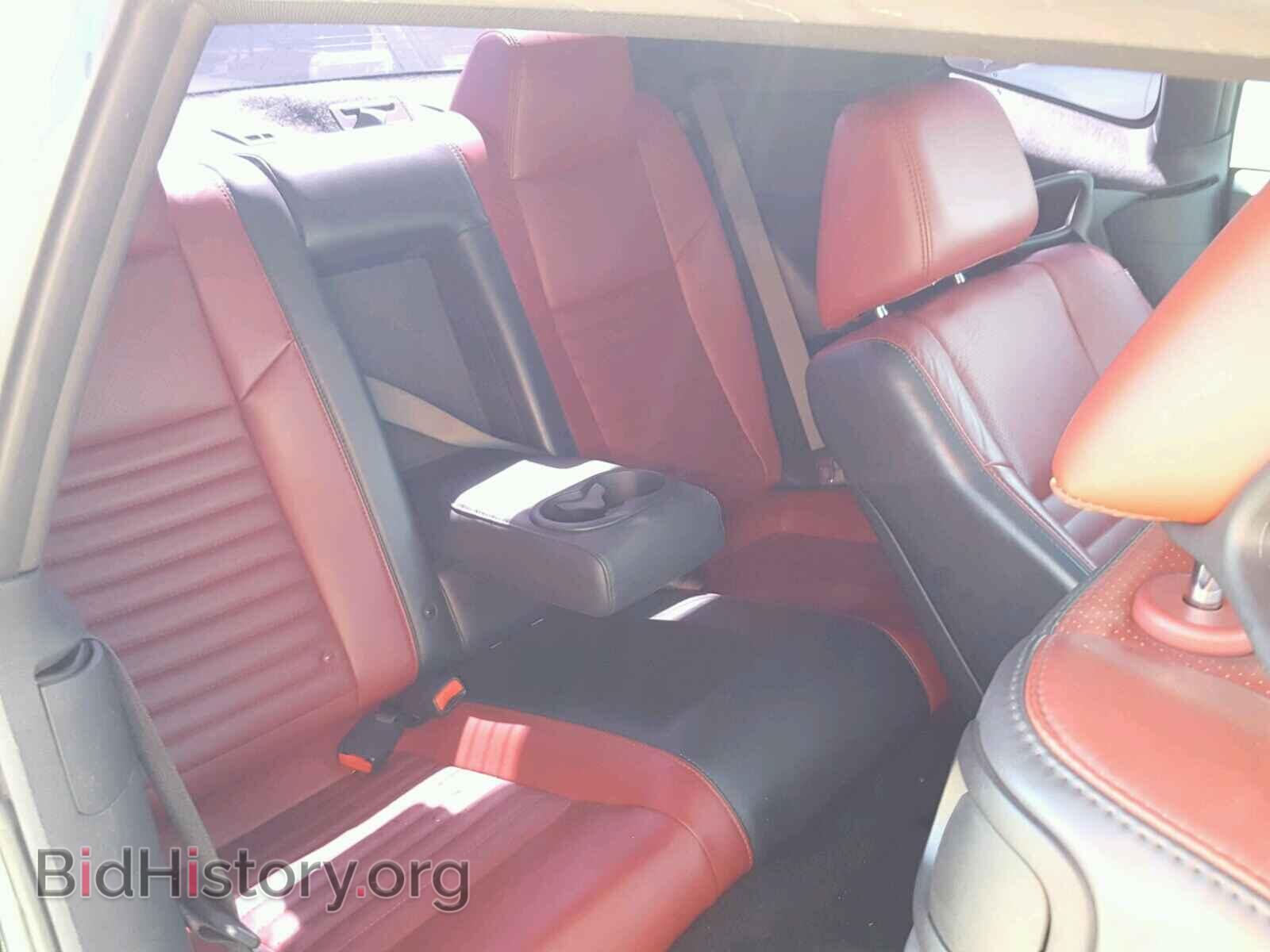 2013 DODGE CHALLENGER - VIN: 2C3CDYBT4DH742043 - Фото 6