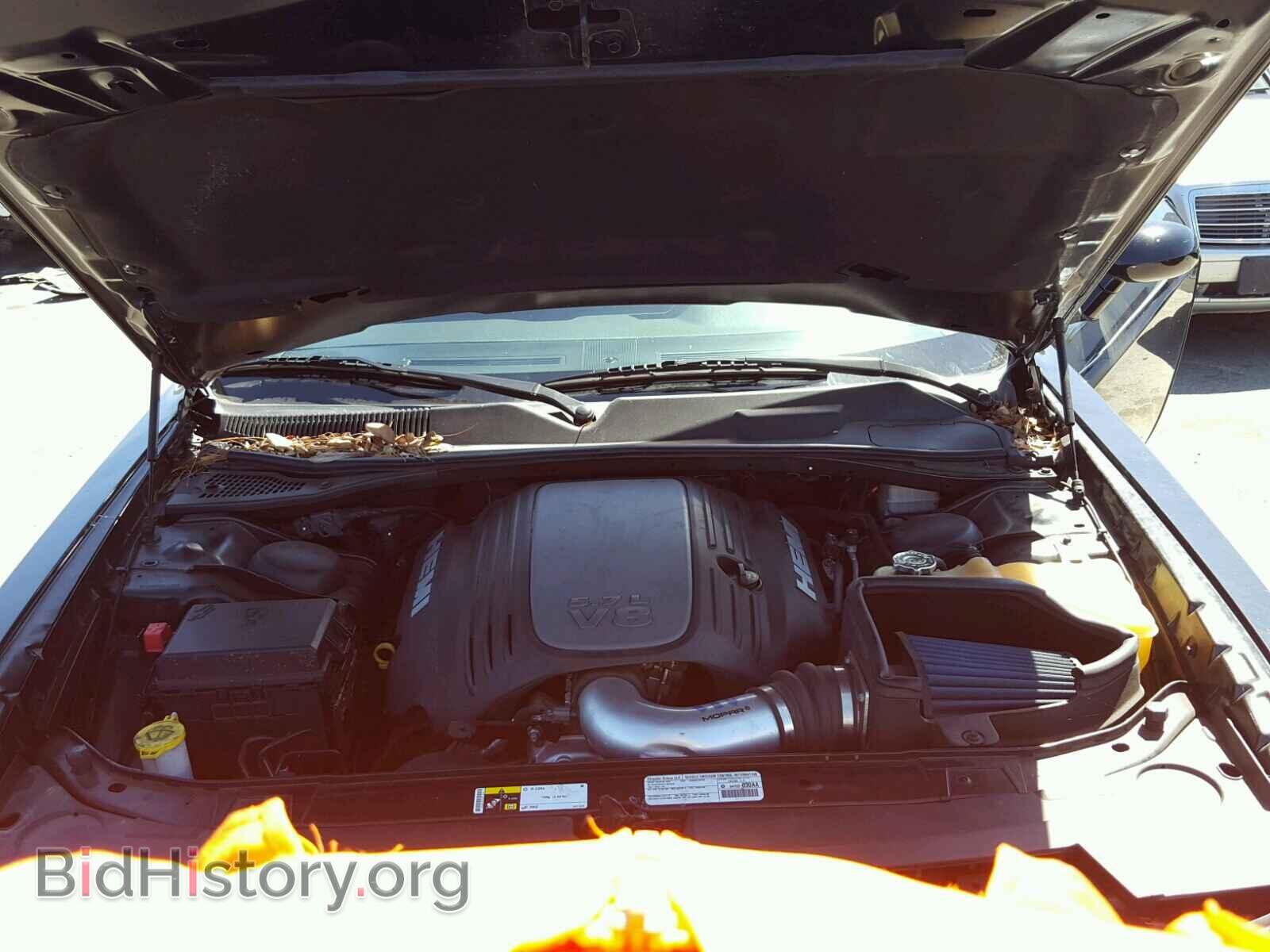 2013 DODGE CHALLENGER - VIN: 2C3CDYBT4DH742043 - Фото 7