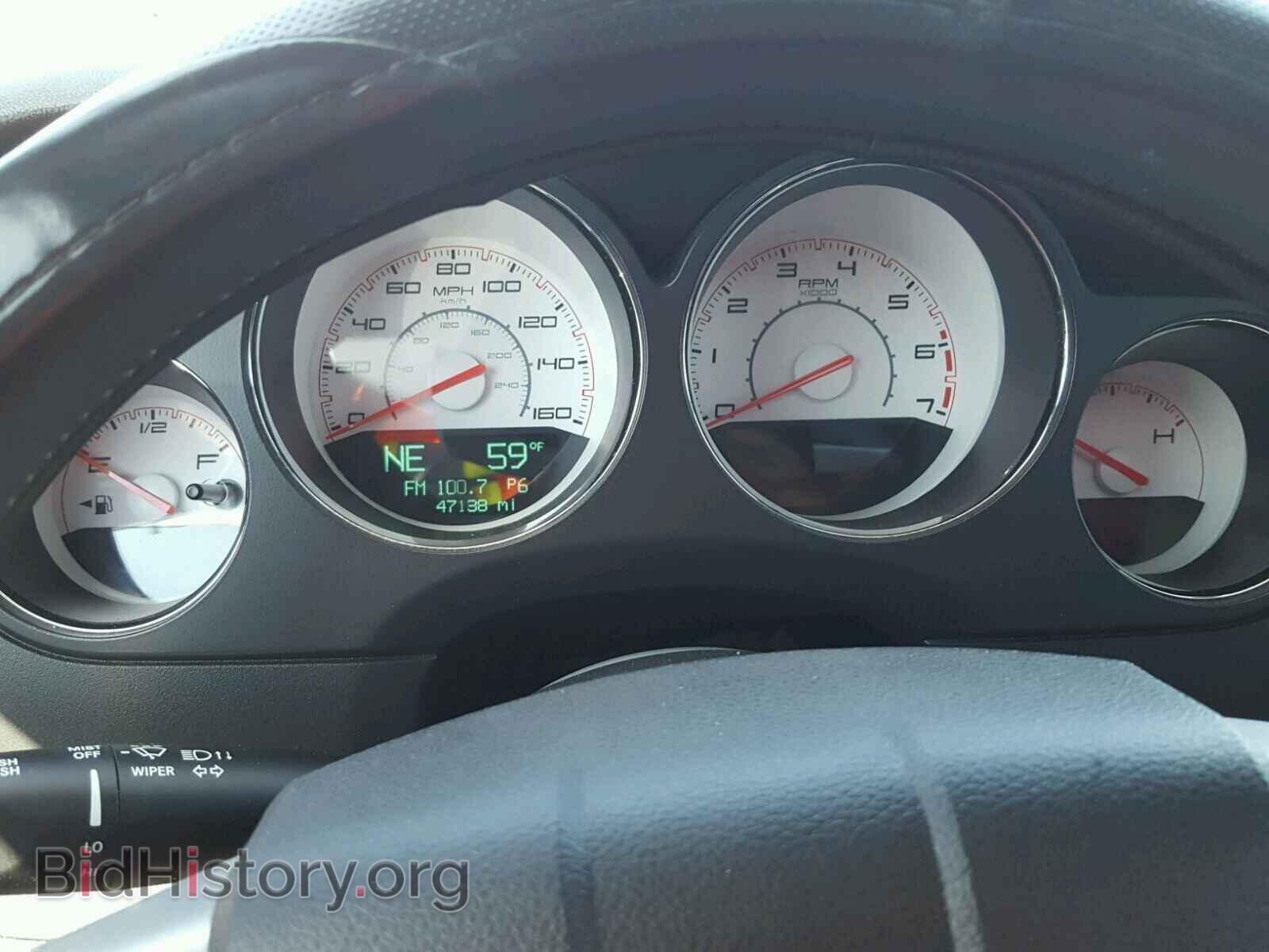 2013 DODGE CHALLENGER - VIN: 2C3CDYBT4DH742043 - Фото 8