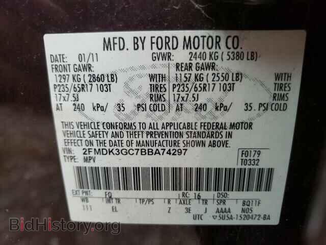 2011 FORD EDGE - VIN: 2FMDK3GC7BBA74297 - Фото 10