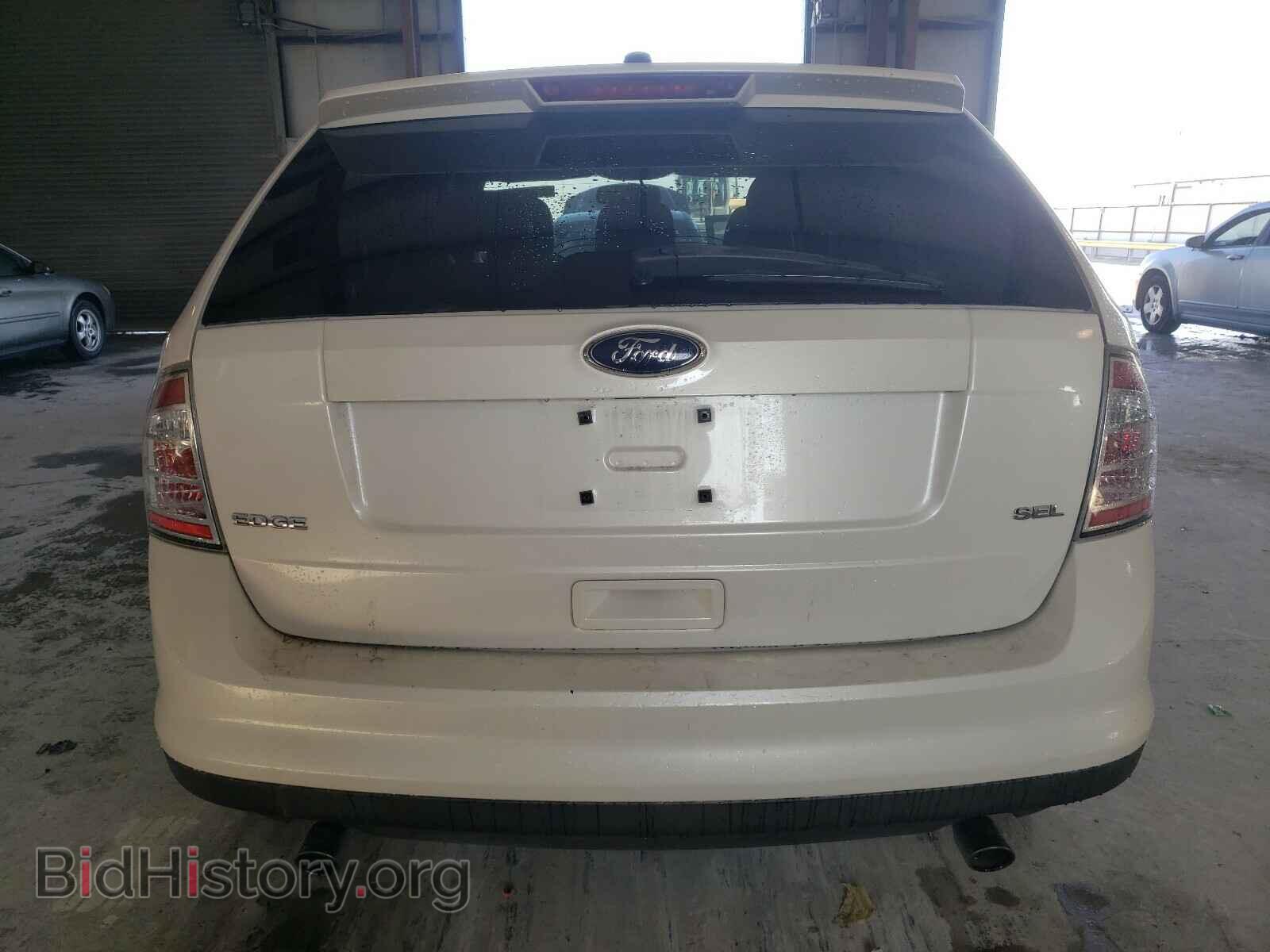 2008 FORD EDGE - VIN: 2FMDK38C98BA24637 - Фото 9