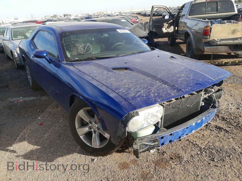 2012 Dodge CHALLENGER (VIN 2C3CDYAG3CH259047) — photo 1 of 10, Copart, damage: front end