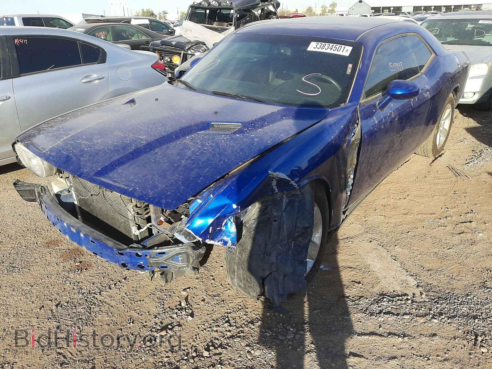 2012 DODGE CHALLENGER - VIN: 2C3CDYAG3CH259047 - Photo 2
