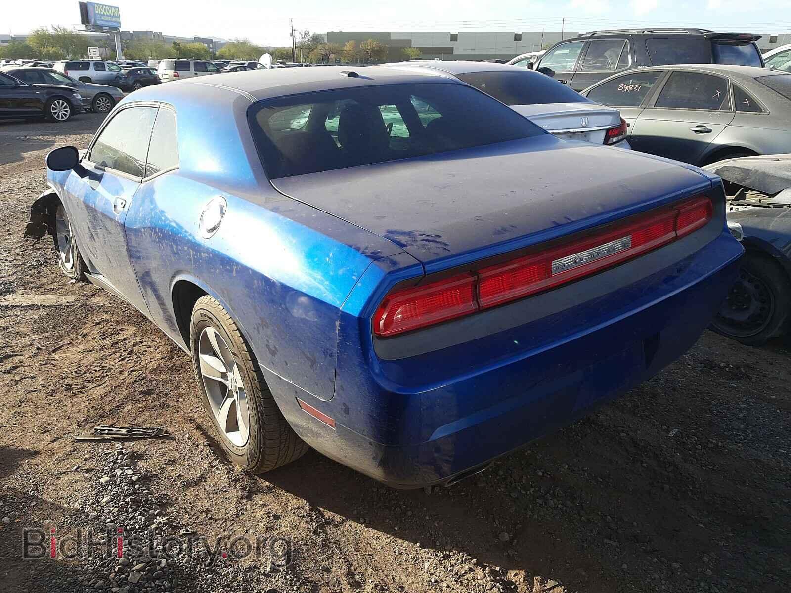 2012 DODGE CHALLENGER - VIN: 2C3CDYAG3CH259047 - Photo 3
