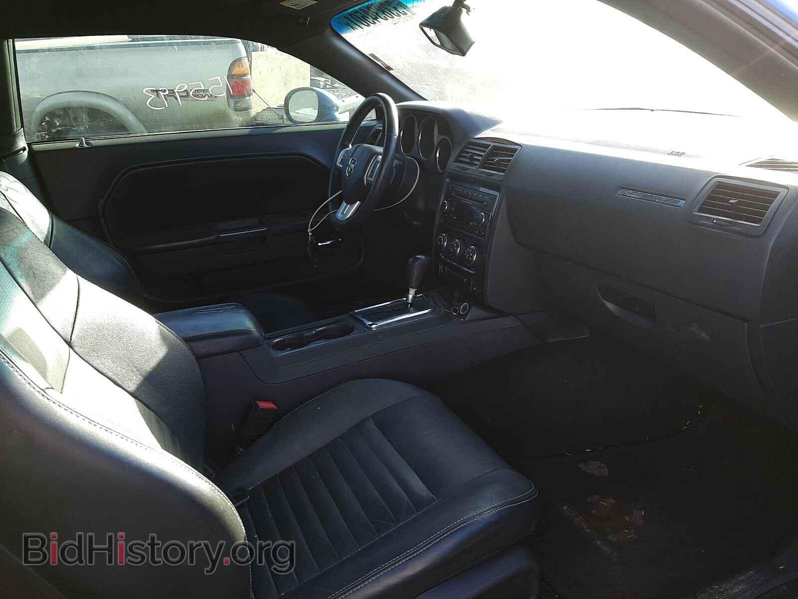 2012 DODGE CHALLENGER - VIN: 2C3CDYAG3CH259047 - Photo 5