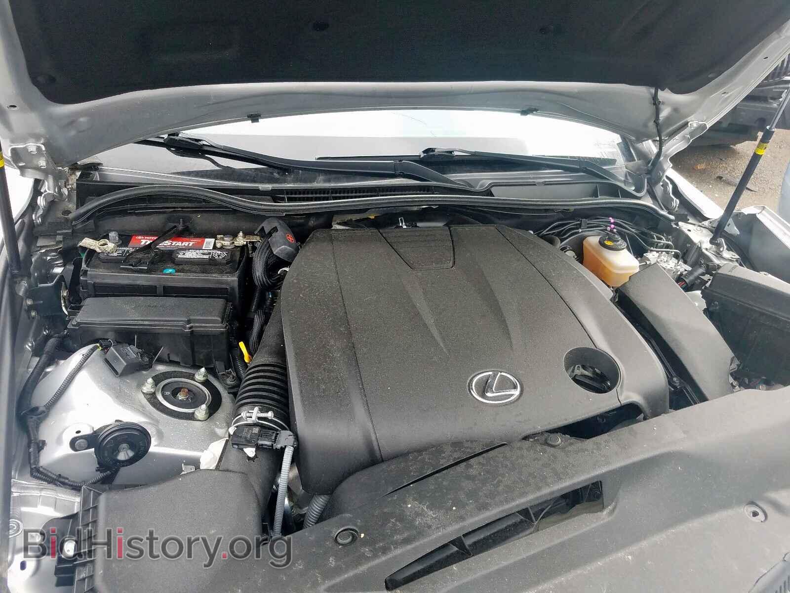 2014 LEXUS IS - VIN: JTHBF1D26E5041704 - Photo 7
