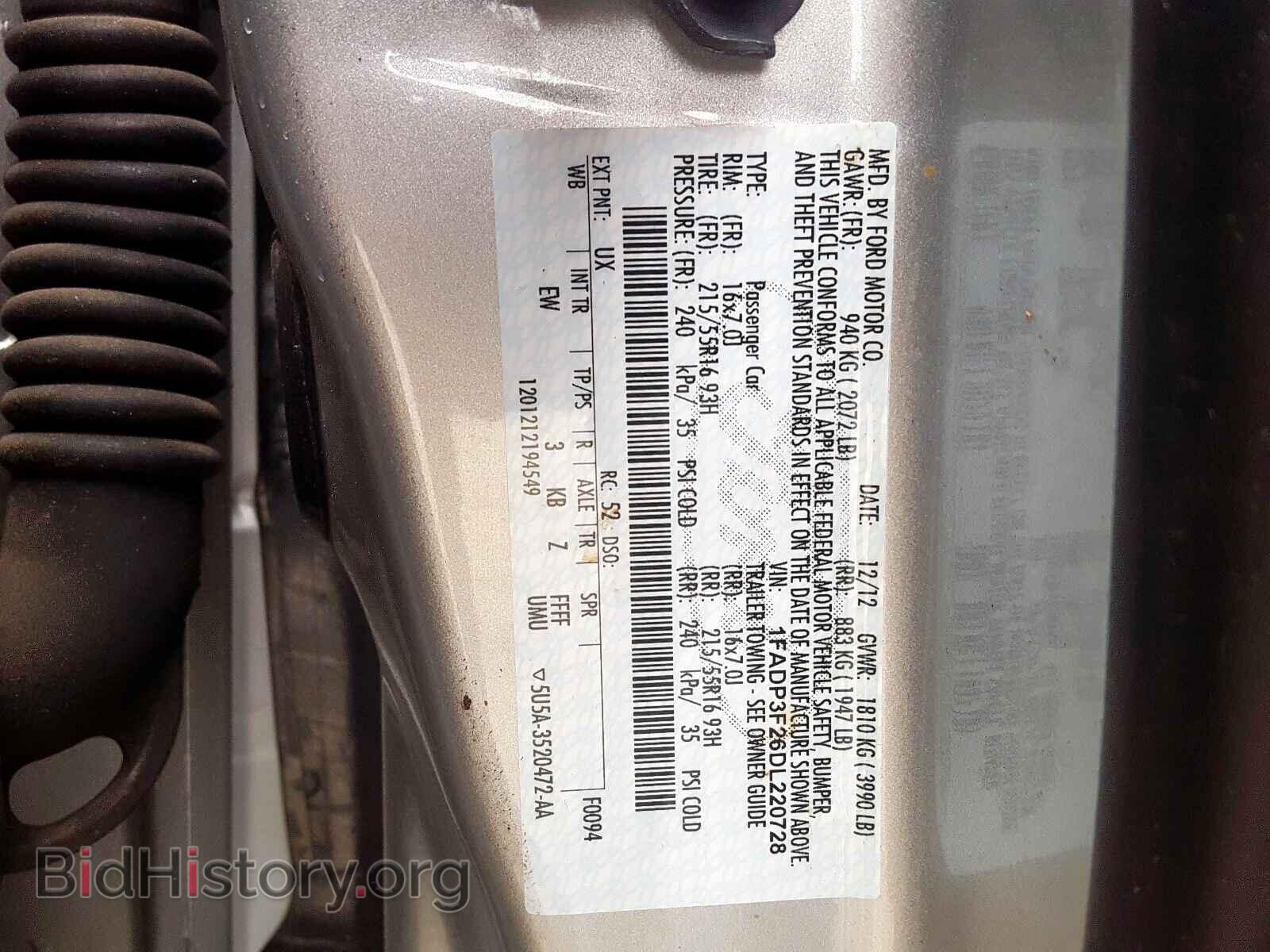 2013 FORD FOCUS - VIN: 1FADP3F26DL220728 - Photo 10