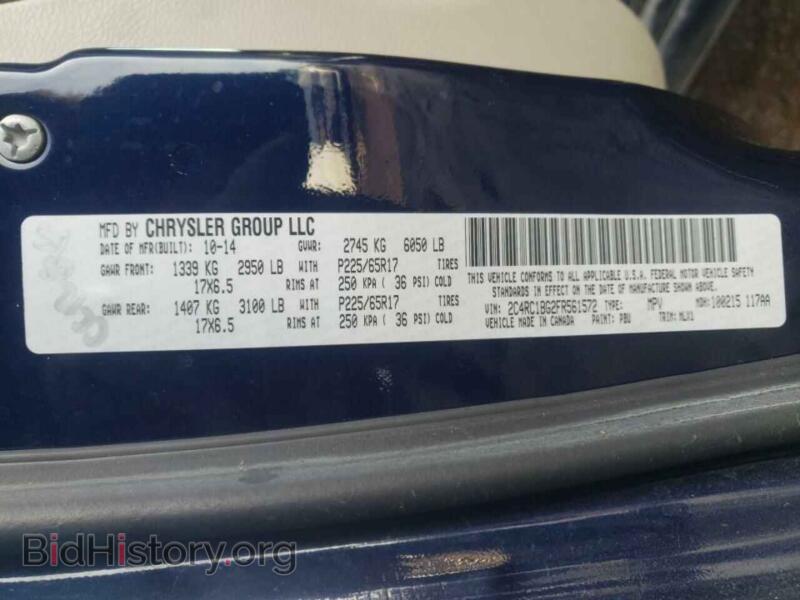 2015 Chrysler MINIVAN (VIN 2C4RC1BG2FR561572) — photo 10 of 10