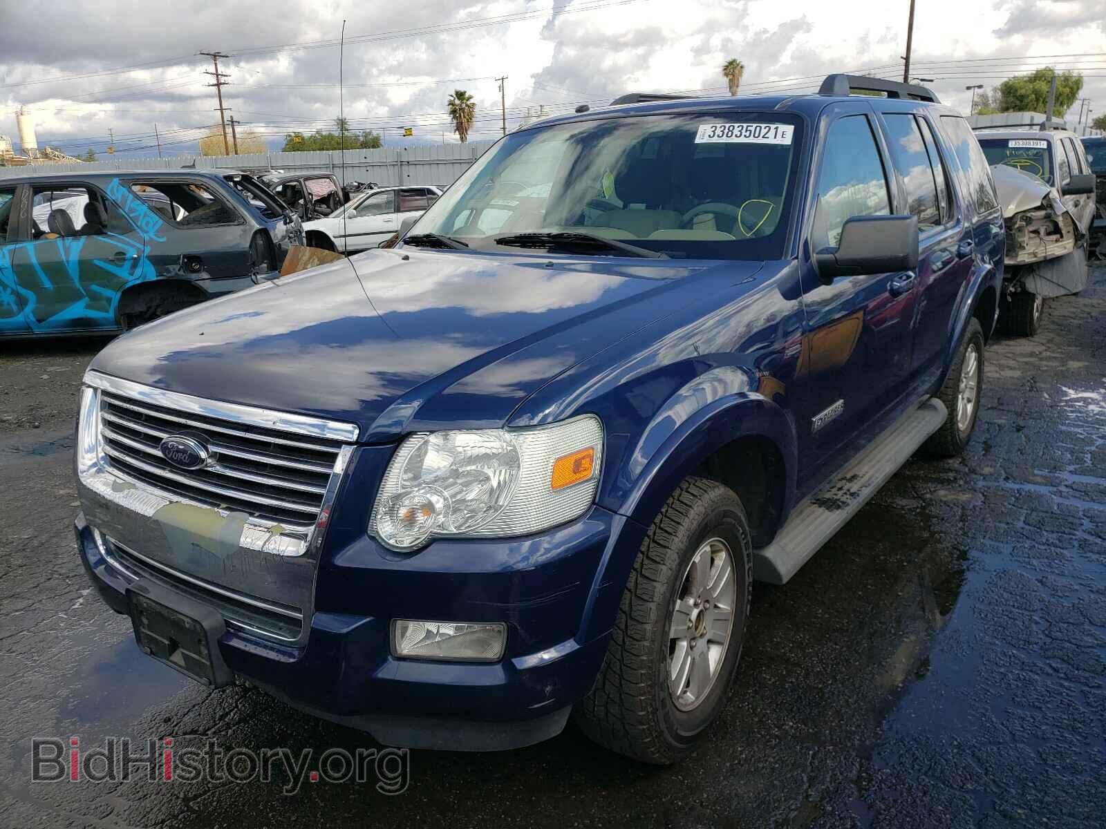 2008 FORD EXPLORER - VIN: 1FMEU73E08UB05423 - Фото 2