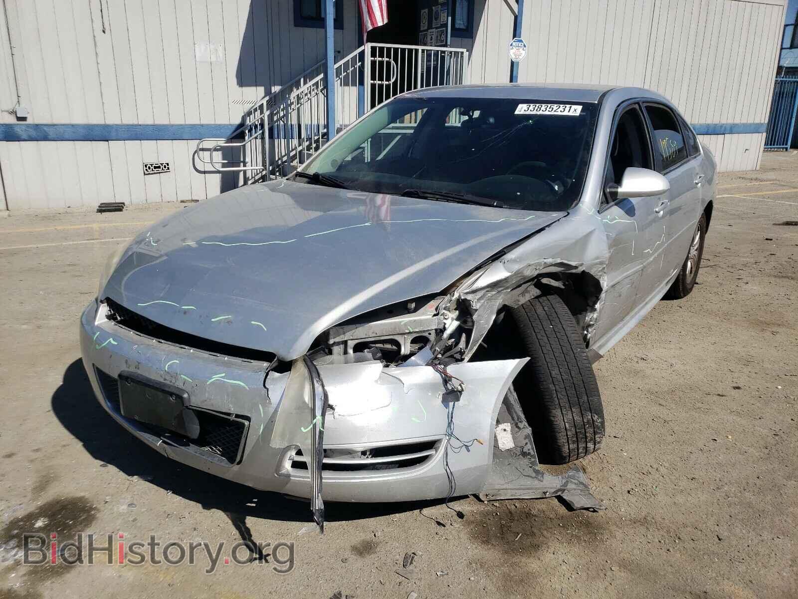 2013 CHEVROLET IMPALA - VIN: 2G1WF5E31D1264159 - Фото 2