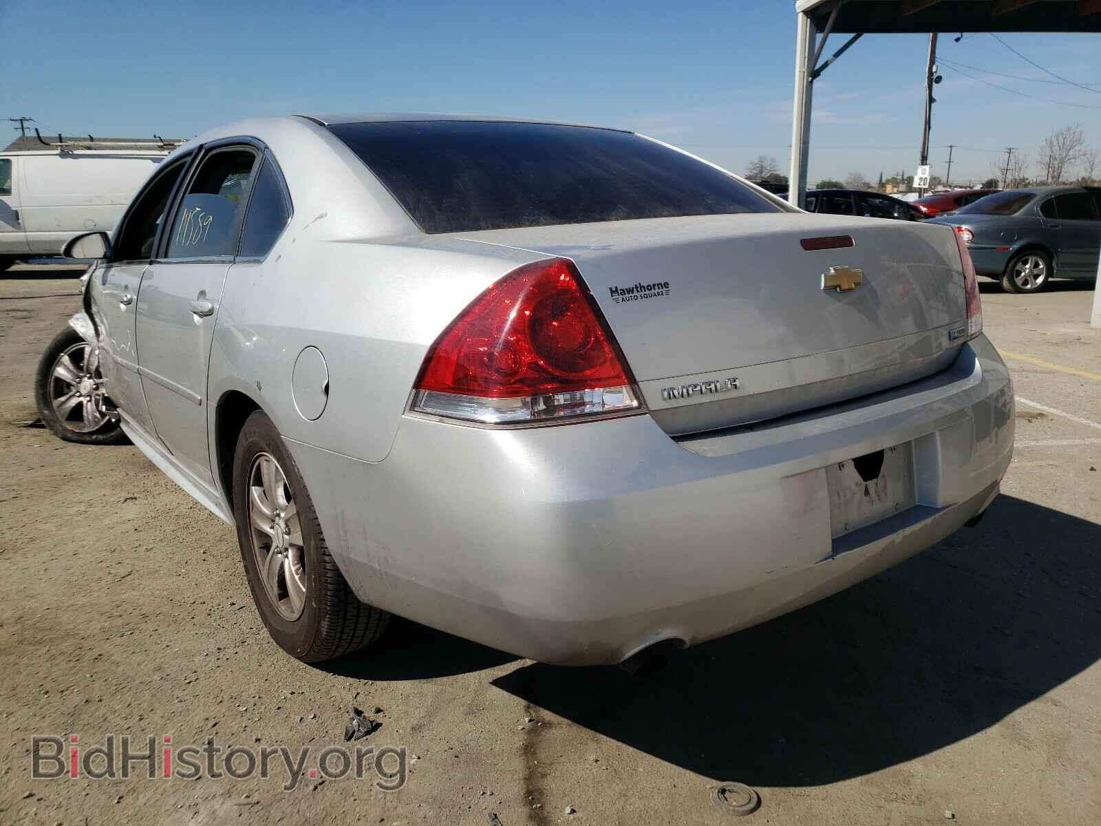 2013 CHEVROLET IMPALA - VIN: 2G1WF5E31D1264159 - Фото 3