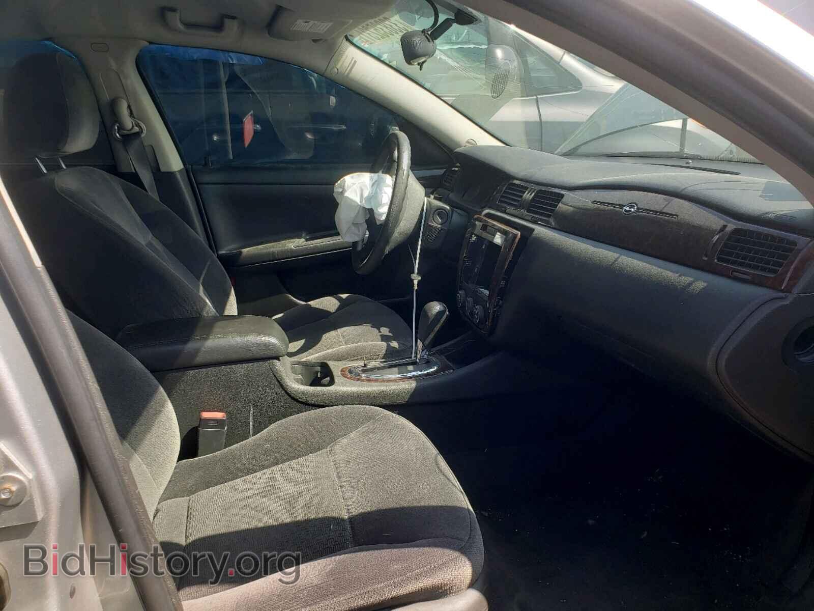 2013 CHEVROLET IMPALA - VIN: 2G1WF5E31D1264159 - Фото 5