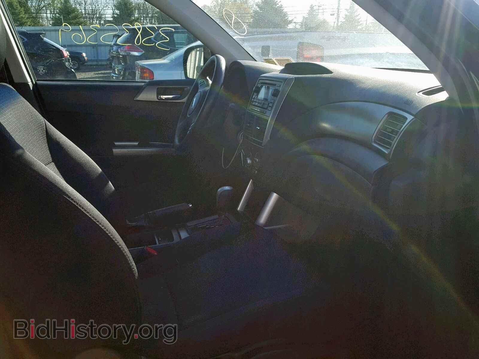 2012 SUBARU FORESTER - VIN: JF2SHADC5CH463948 - Фото 5