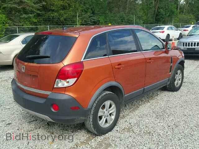 2008 SATURN VUE - VIN: 3GSCL33PX8S510573 - Фото 4